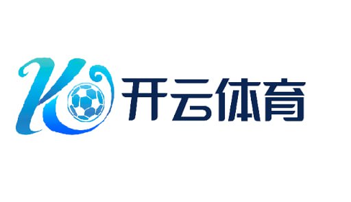 开云·体育(kaiyun)官方网站_KAIYUNSPORTS